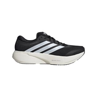 adidas Supernova Rise 3 M - Miesten juoksukengät | Intersport